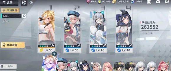 Ark Re:Code最新手机版 Ark Re:Code最新手机版