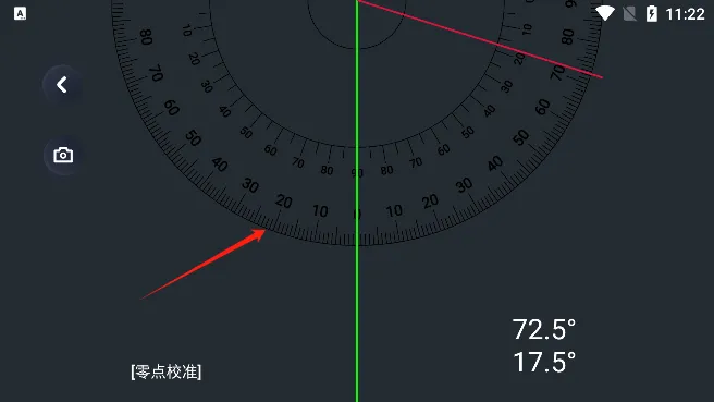 图吧工具箱(全能手机工具) 图吧工具箱(全能手机工具)