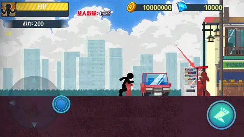 火柴人突击格斗(火柴人格斗) 火柴人突击格斗(火柴人格斗)