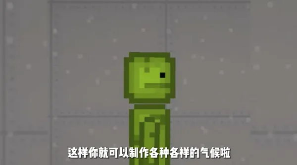 Melon Sandbox(ɳģϷ)