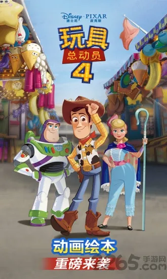 咿啦看书2025最新版本 咿啦看书2025最新版本