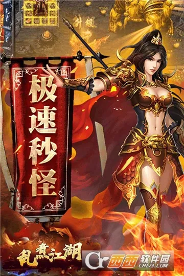 󽭺׿ֻv1.111.002 ٷ