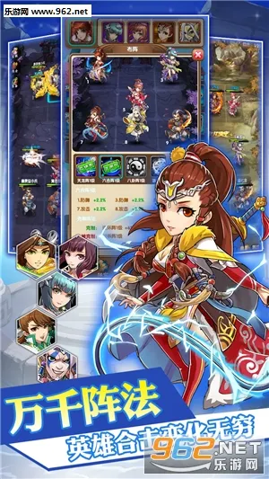 󽭺׿ֻv1.111.002 ٷ