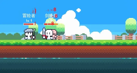 冒险者的rogue之旅最新手机版 冒险者的rogue之旅最新手机版