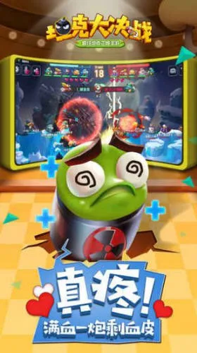 ̹˴ս(̹ս)v1.9482 ׿