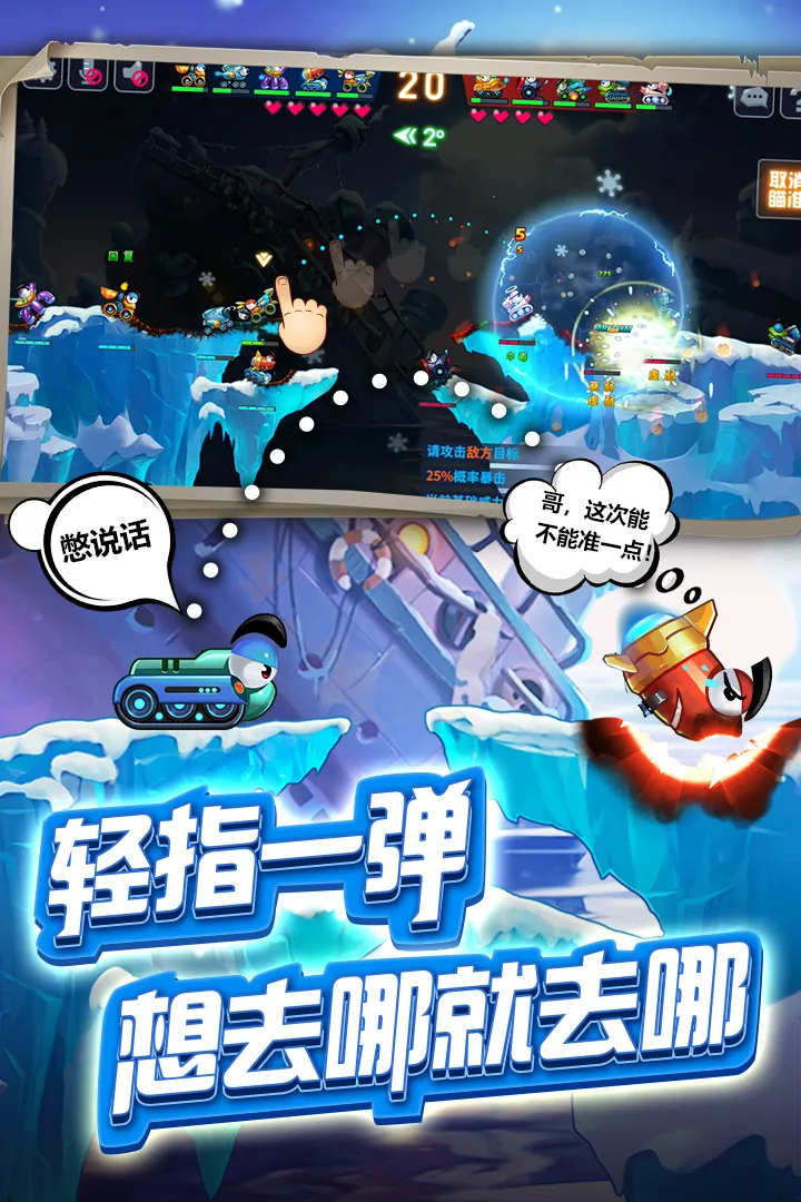 ̹˴ս(̹ս)v1.9482 ׿