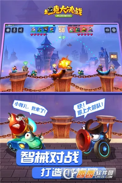 ̹˴ս(̹ս)v1.9482 ׿