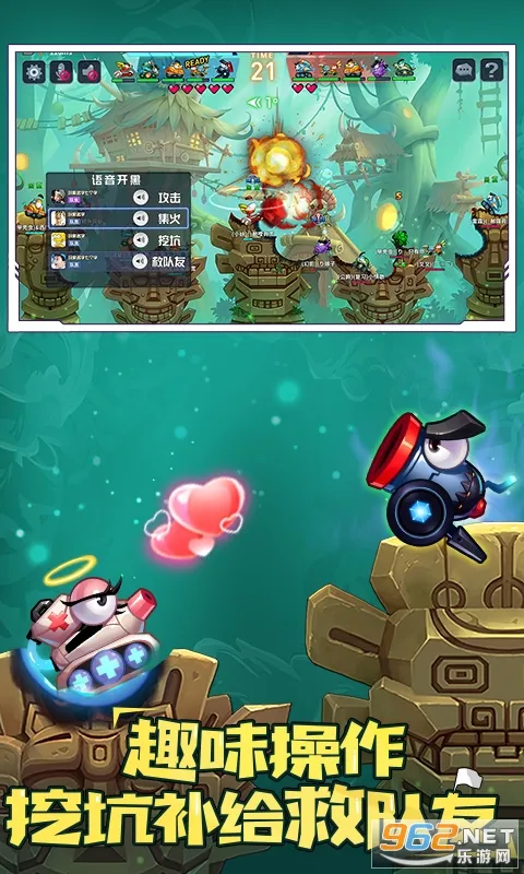 ̹˴ս(̹ս)v1.9482 ׿