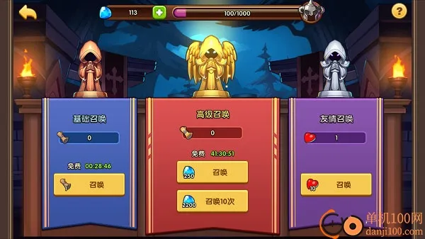 放置奇兵安卓版手机版 放置奇兵安卓版手机版