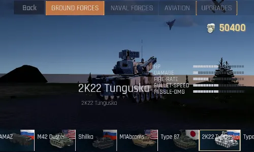 C-RAM CIWS Simulator2025°汾v4.38 ׿