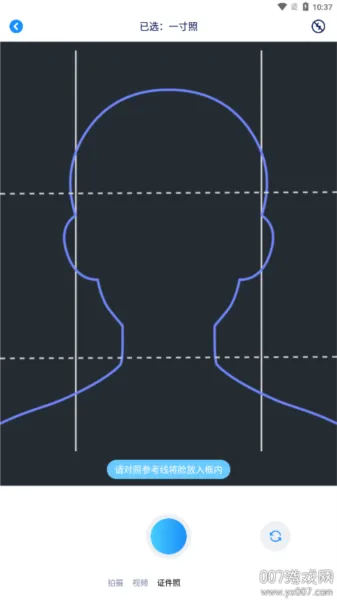 finalcutpro׿ֻv1.10 ׿