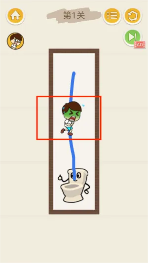 迷宫世界(迷宫益智游戏) 迷宫世界(迷宫益智游戏)