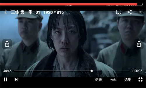 闪电侠(免费追剧) 闪电侠(免费追剧)