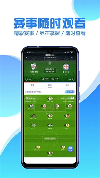 2025ٷ°汾v2.7.3 Ѱ