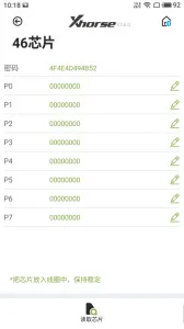 Xhorse2025ٷ°汾v4.8.3 ֻ