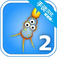 ӽ22025ٷ°汾v1.6.31 ׿