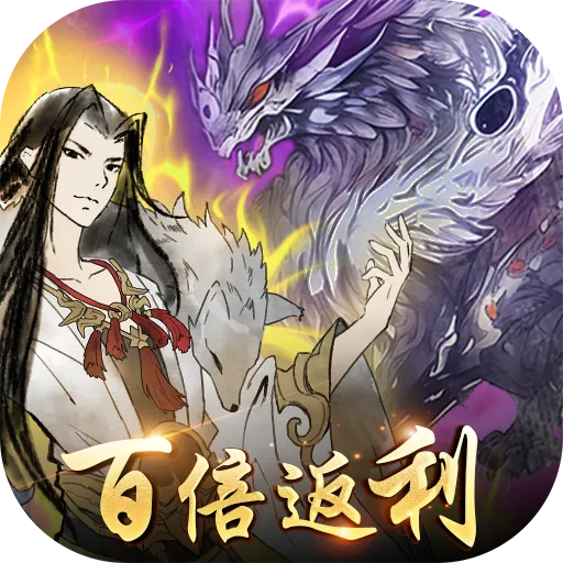 Ѫ(ðϷ)v1.1.1.24 ֻ