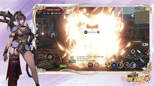 Ѫ(ðϷ)v1.1.1.24 ֻ