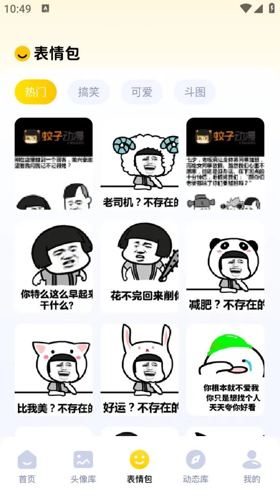 ֮2025ٷ°汾v1.1 ٷ