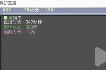 方块人的简单生活2025官方最新版本 方块人的简单生活2025官方最新版本