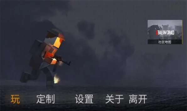 ɳгԼģ(ɳгԼ)v1.0.7 ׿