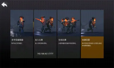 ɳгԼģ(ɳгԼ)v1.0.7 ׿