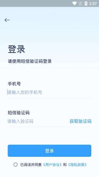 易创相机(虚拟直播相机) 易创相机(虚拟直播相机)