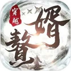 ԽŴ׸2025ٷ°汾v1.0.2 ׿