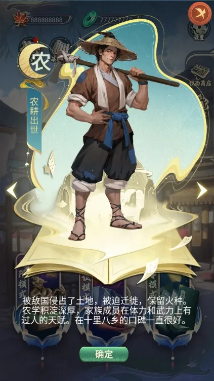 ԽŴ׸2025ٷ°汾v1.0.2 ׿