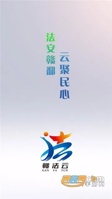 ӷ2025ٷ°汾v1.0.6 ֻ