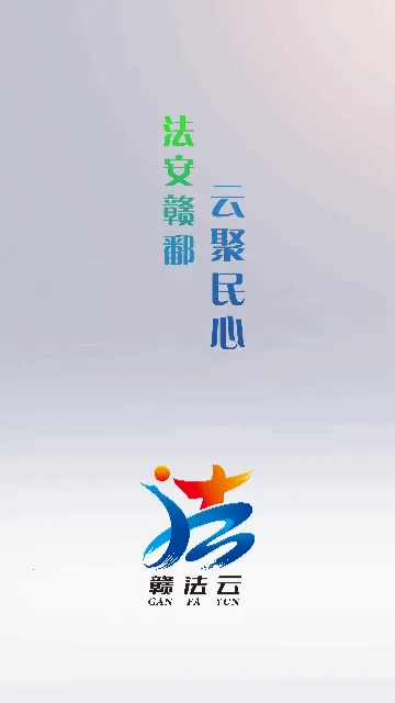 ӷ2025ٷ°汾v1.0.6 ֻ