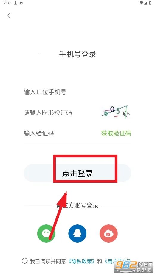 赣法云2025官方最新版本 赣法云2025官方最新版本