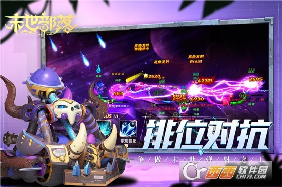 ĩ2025ٷ°汾v2.3.7 ׿