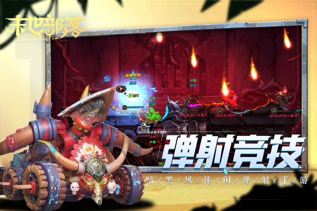 ĩ2025ٷ°汾v2.3.7 ׿