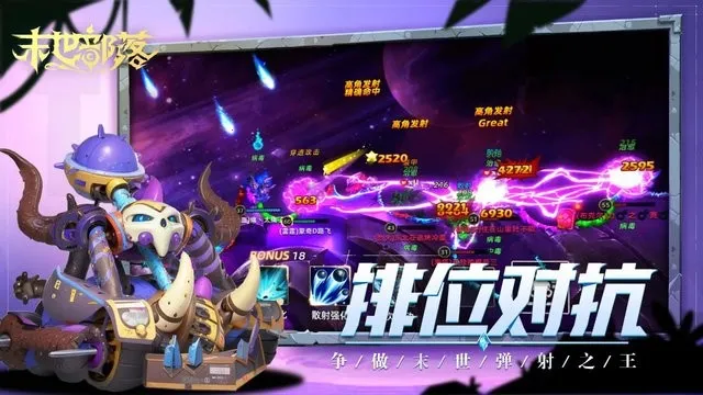 ĩ2025ٷ°汾v2.3.7 ׿