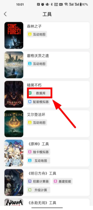 猫修(游戏服务平台) 猫修(游戏服务平台)