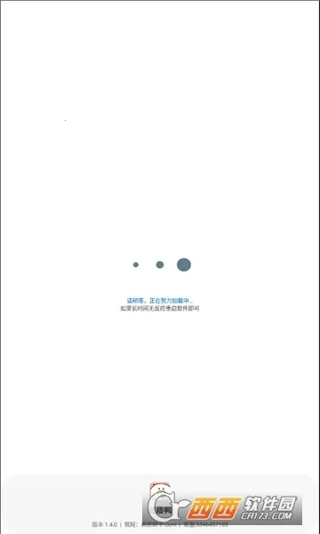 Ѽ2025ٷ°汾v1.5.0 Ѱ