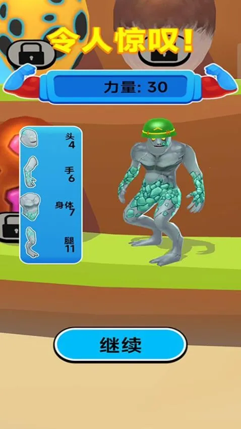 һֻv300.1.1.3018 ٷ