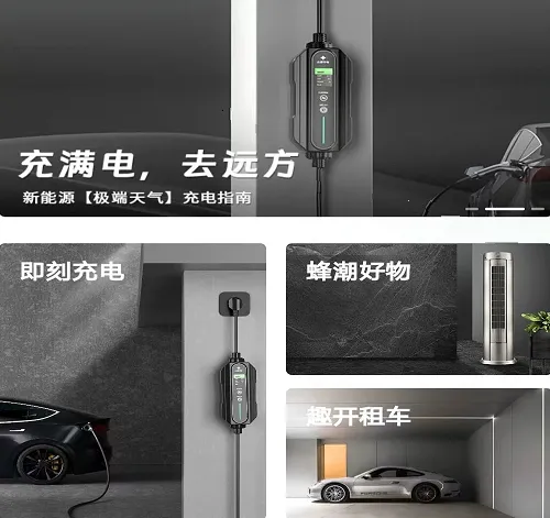 蜂潮智行2025最新版本 蜂潮智行2025最新版本