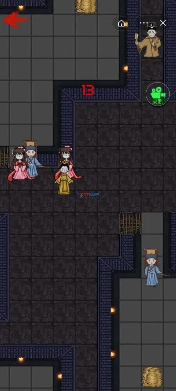 ƽ22025ٷ°汾v1.0.2 ׿