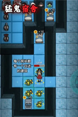 ƽ22025ٷ°汾v1.0.2 ׿