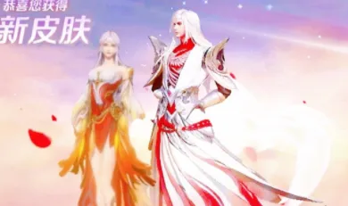 换肤大佬(游戏领皮肤) 换肤大佬(游戏领皮肤)