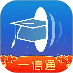 У԰һͨ(У԰)v2.0.7 Ѱ