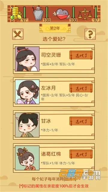 ò̰2025°汾v1.1.1 ֻ