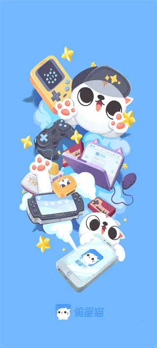 偷星猫(游戏交友平台) 偷星猫(游戏交友平台)