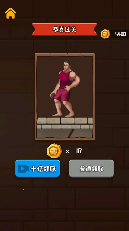 Ⱦȿø簲׿ֻv1.3.5 ׿