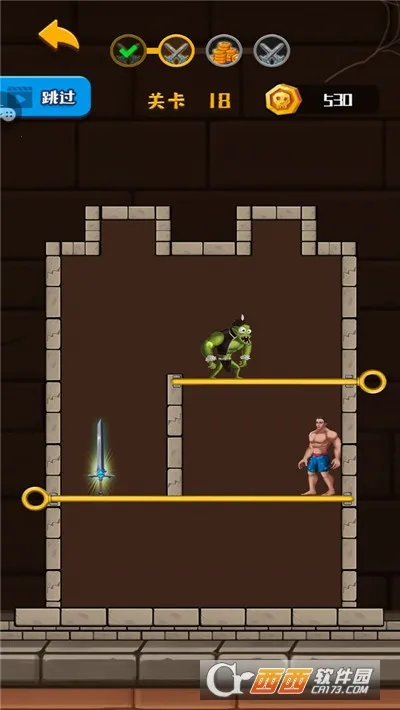 救救裤衩哥安卓版手机版 救救裤衩哥安卓版手机版