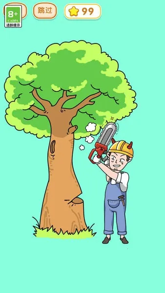 姐姐我不会最新手机版 姐姐我不会最新手机版