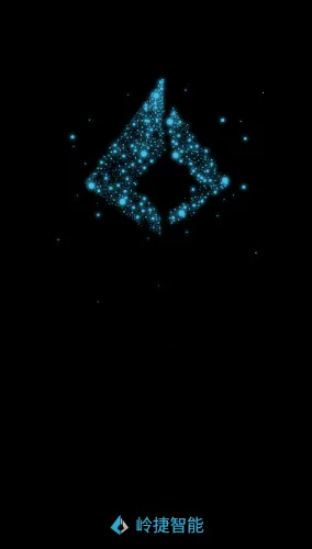 岭捷智能(智能家居控制) 岭捷智能(智能家居控制)