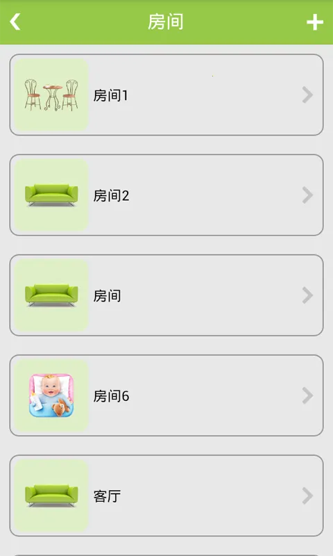 ǻ2025ٷ°汾vV8.5.7 ֻ